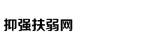 Tiffany又多一对手Prada发力高级珠宝
